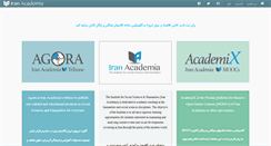 Desktop Screenshot of iranacademia.com